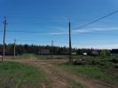 Прекрасное место для проживания фотография